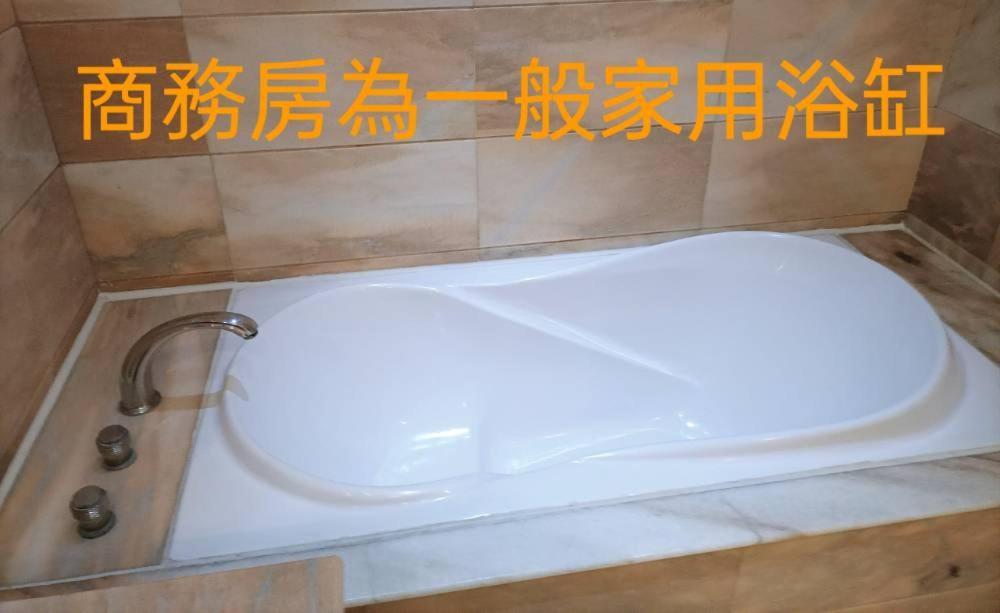 御花園商務旅舘虎尾舘-金花園汽車旅舘066 Motel Huwei ภายนอก รูปภาพ